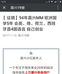 ���ѵ���94��MM ��ѧŷ��5�� ��˵Ӣ�º���������4������