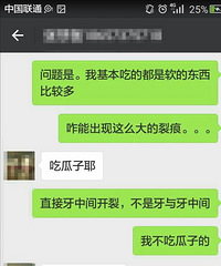 ȥϴ�����ҵ���ϴ�������� ҽ����˵��ྐྵ����