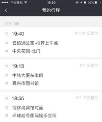 �����һ���ܵενӵ� �����˷ܻ�����������