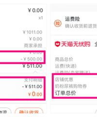 ������20����ʪֻ����700�࣡