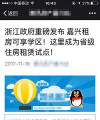 [����]�����ⷿ������ѧ����