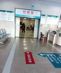 ���磡��ҹ�������ƿ��ײ����� �˱�˦������