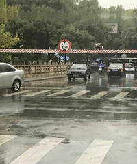 ���ѣ��Ϻ���ά�� �����У�