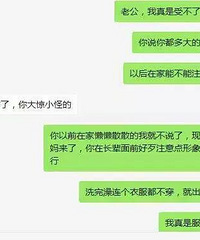 ���Ϲ���ȫ�Ǹ��豦�� ��Ȼ�������¶�������˵��