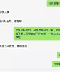 ���Ϲ���ȫ�Ǹ��豦�� ��Ȼ�������¶�������˵��