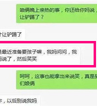 �Ϲ����ѷ���ϸ�ڶ��������ţ�