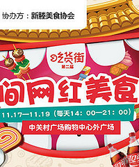 �ֳ�ֱ�����йش峬������ʳ�֣��������죡��������ȫ���ˣ�