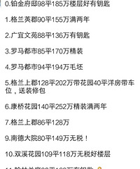 ¥�н����� �����·ݺ� �ö���ַ�����û�� �����˼�ʮ��