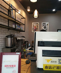 改行急转让品牌加盟奶茶店