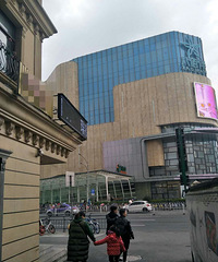 "嘉兴市中心中式餐饮店转让"