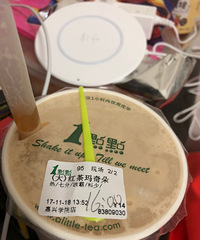 ���׹������ͱ�������е��� �����ת...