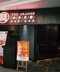 �˰۰���Һ���˲����Ŷ� �˾�30������