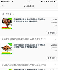��������������ը���棡����Ȼ�Գ���������ζ��