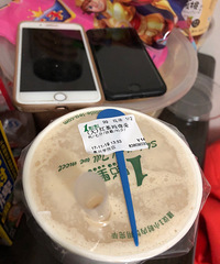 ���׶���̫����ȡ����Ϲ���С�� ֻҪ��ƭ�������ܽ���