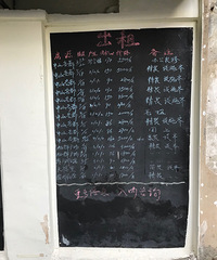 ĳС��λ��һ���������� �۸�ȴ���� �ܶ���ֻ���ⲻ����