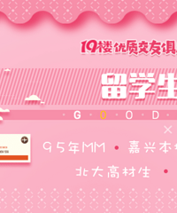 95�걱��ѧ��MM ������������ѧ����������