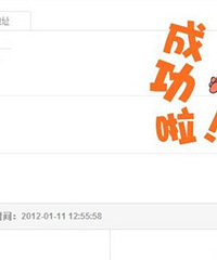 ����19:58:05����������Խѧ��120�O��