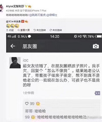 ��������ˣ�������������