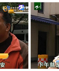 ��������̥������ĸ��ƽ�� ����ֻʣ����