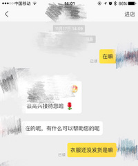 ��˫11�Ŀ�� �������û��̬�� ����������Ϲbb