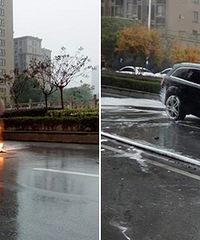 ͻ�����蹫����ɫQ7��ȼ