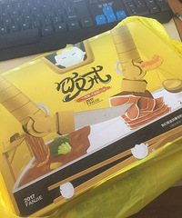 [��ʳ]żȻ����һ���µ������� �����������