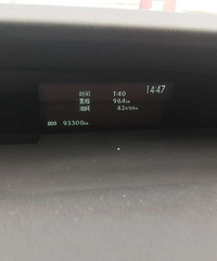 Ϊ�ҵķ���춯����call��5��10���� �ͺĴ�û����5��