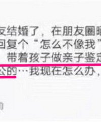 ��������ˣ�������������