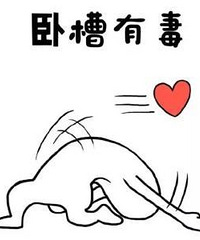 �Ҵ��˸��Ŷ� ��Ѿ��鶼�������� ��ȴ���ܾ�����