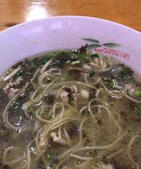 ��������ͬ��һ��ȥ�Է� �ϰ��������ͬ�±��Ҹ������