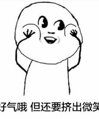 ���еķ��� ˵�õĽ��쿪�̲����� �����΢��ѡ��