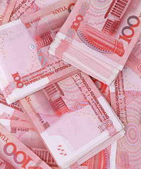 ����û�� ҽԺ����9�� ȫ���˹��ſڴ�