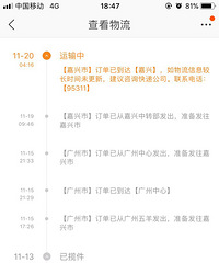 ���أ�������ͨ��ݱ��� ��̱����