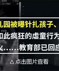 �������������Ȧ�ѱ���ŭˢ����