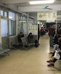 ̥�������� ���޻�Ȼ��֪��ʹ������ҽ����С��