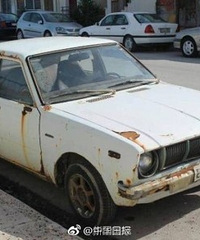 ��������ͣ���ص� 20�����ĳͣ���ⷢ�ְ���