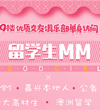 95��MM ������ѧ