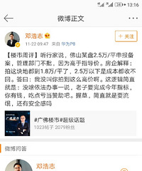 2500��¥��ۿ�����11000