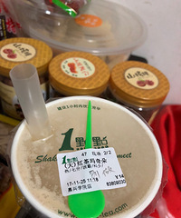 ���Ÿ�������˿��� �ɷ�֪����Ȼ��װɶ��û�У�