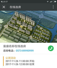 ���ӻ��ǿ�Ե�� �򲻵�Ҳ��ǿ���ˡ�