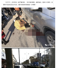 �������巢��һ����ҳ������Խ���� ���Ǻ��ӣ�