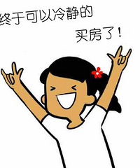 �������ߵ���֮�� ���ۻή��