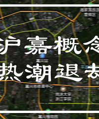 �������ߵ���֮�� ���ۻή��