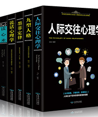 ͻȻ�뿴����ѧ���飬��������һ�ף�����Ч��Ҳ��û˭�ˣ�