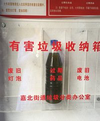 �����ⶫ��û�ط����� ������������¥�·����������