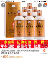 �Ұָ������䡰�쳯��Ʒ��  ���ó���һ����ν�ĳ�ݣ���