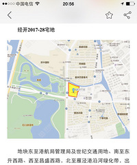 �ٰ�����Ϫ����������ȥ������б�۲���� ������ǧ��