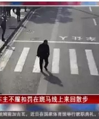 ˾��δ�������˱��������� �Ĵ治�����ڰ�����������ɢ����