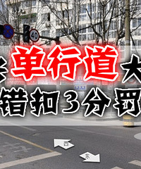 ���ֳ�������·��������...�����زأ�