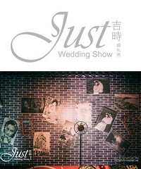 "吉时婚礼秀主题之——"